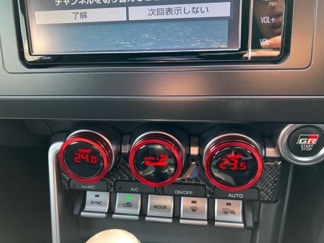 TOYOTA GR86 2022 Image 31