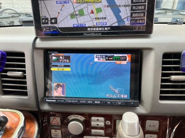 SUZUKI EVERY WAGON 2005 Image 31