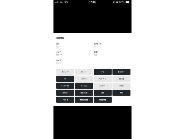 TOYOTA LANDCRUISER PRADO 2012 Image 31