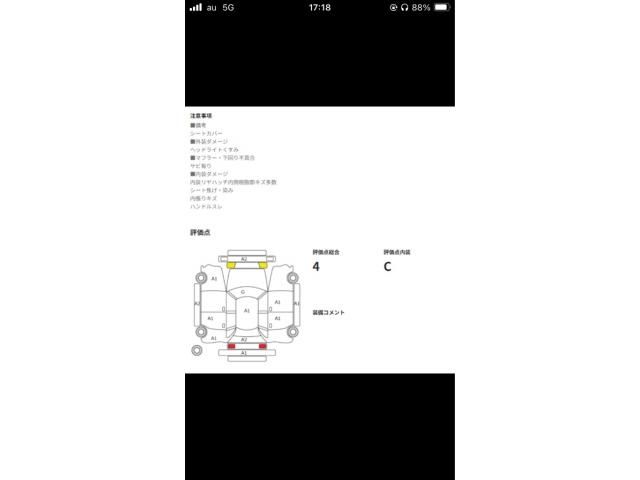 TOYOTA LANDCRUISER PRADO 2012 Image 31