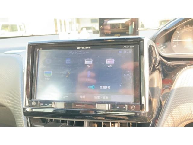 PEUGEOT 208 2015 Image 31