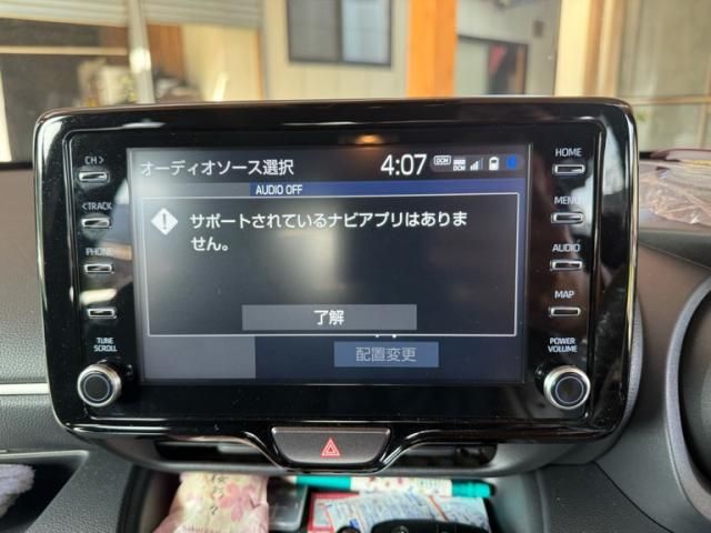 TOYOTA YARIS HYBRID 2021 Image 31