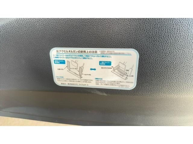 TOYOTA YARIS HYBRID 2021 Image 31