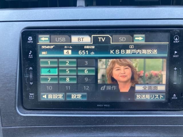 TOYOTA PRIUS 2011 Image 31