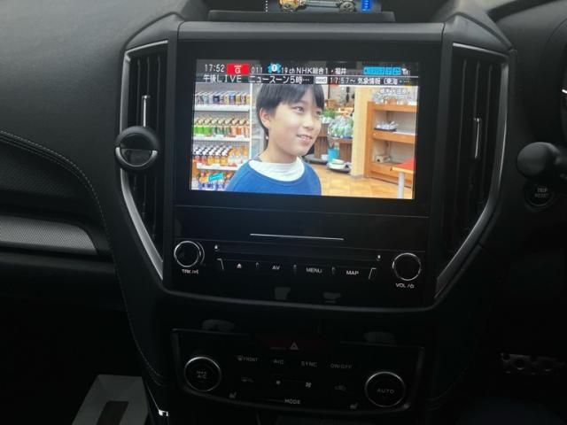 SUBARU FORESTER 2020 Image 31