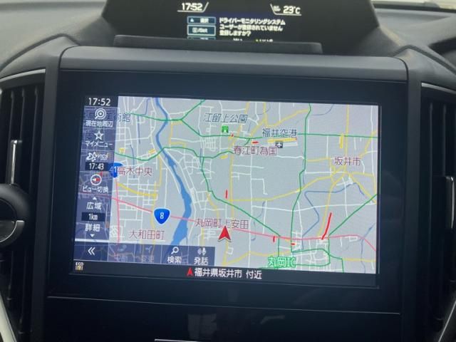 SUBARU FORESTER 2020 Image 31