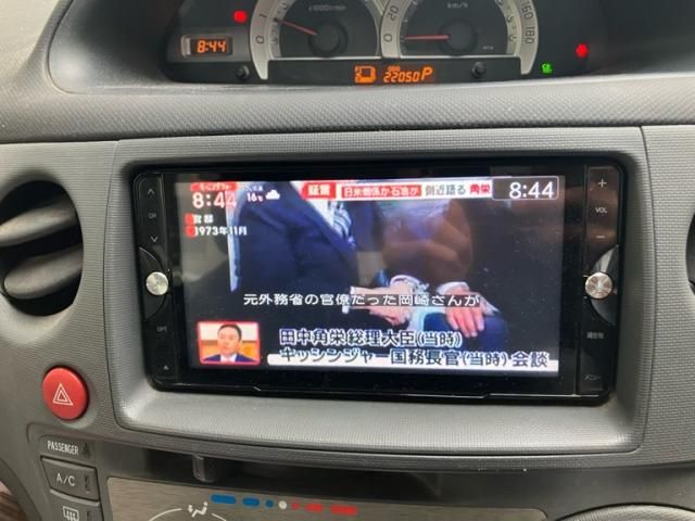 TOYOTA SIENTA 2015 Image 31