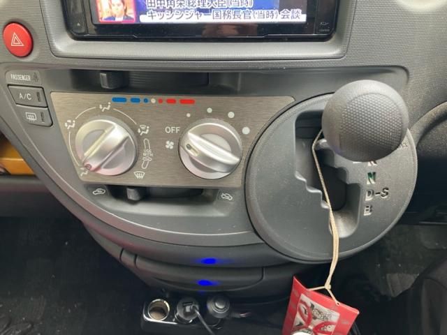 TOYOTA SIENTA 2015 Image 31