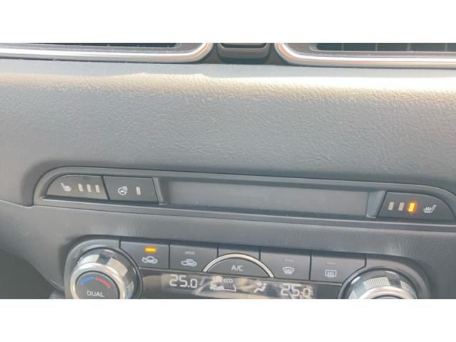 MAZDA CX-5 2018 Image 31