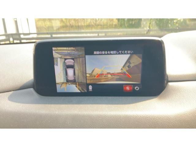 MAZDA CX-5 2018 Image 31