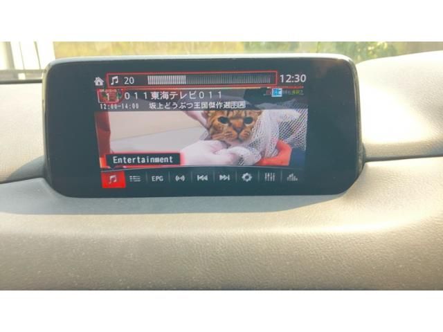 MAZDA CX-5 2018 Image 31