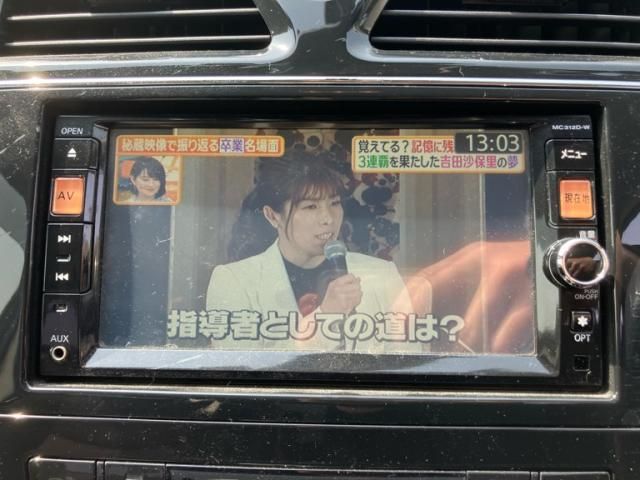 NISSAN SERENA  S-HYBRID 2013 Image 31