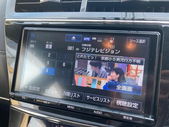 TOYOTA PRIUS ALPHA 2017 Image 31