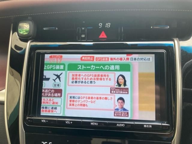 TOYOTA HARRIER HYBRID 2018 Image 31