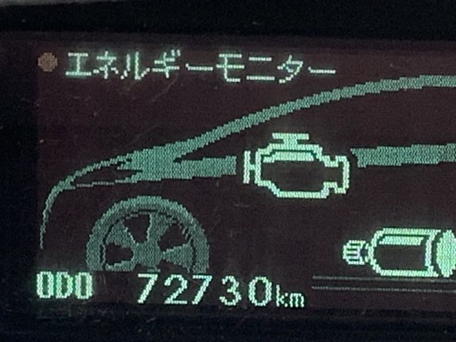 TOYOTA PRIUS 2009 Image 31