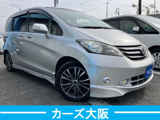 HONDA FREED 2011 Image 31