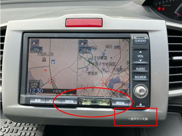 HONDA FREED 2011 Image 31