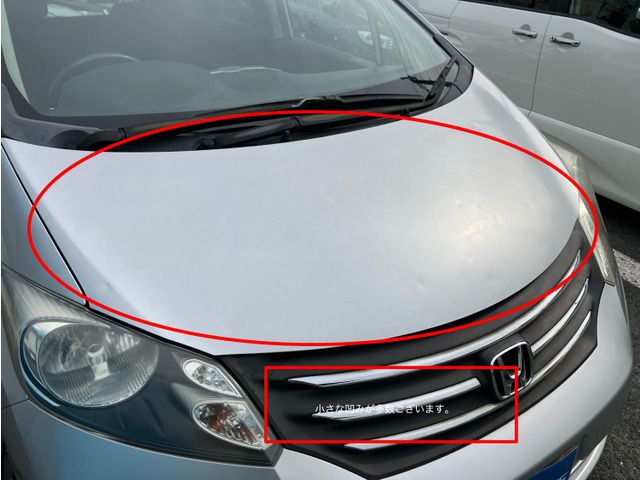 HONDA FREED 2011 Image 31