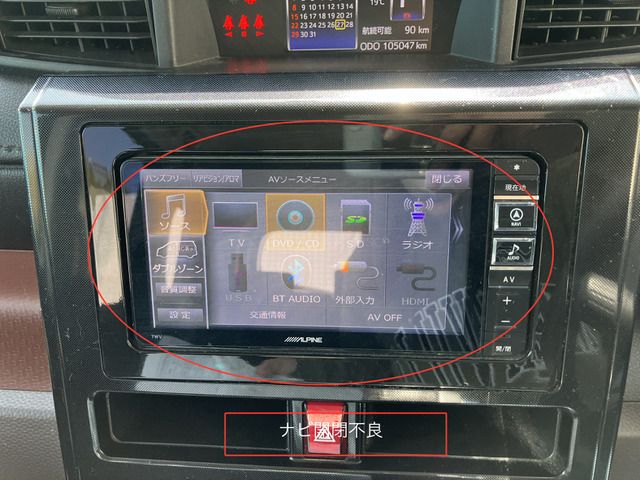 TOYOTA ROOMY 2017 Image 31