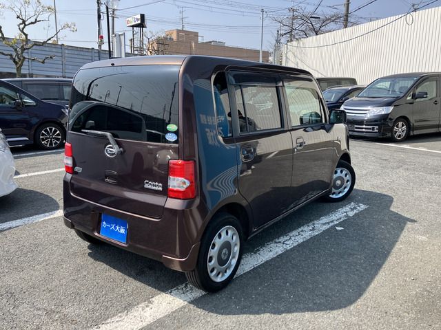 DAIHATSU MOVE CONTE 2015 Image 31