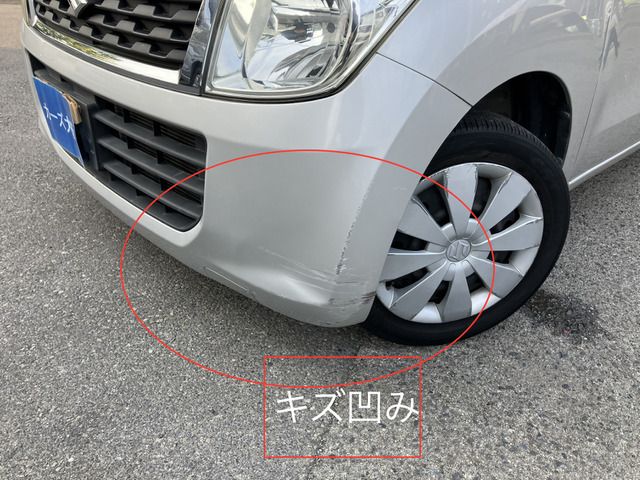 SUZUKI WAGON R 2015 Image 31