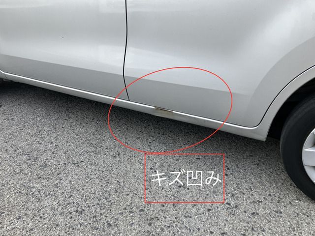 SUZUKI WAGON R 2015 Image 31