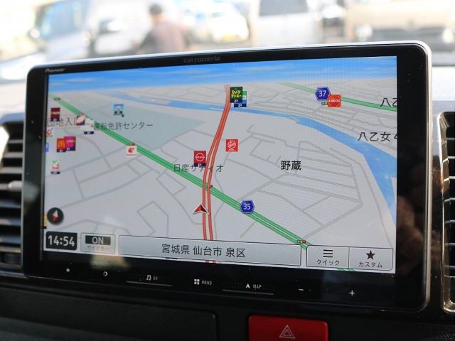 TOYOTA HIACE VAN 4WD 2023 Image 31