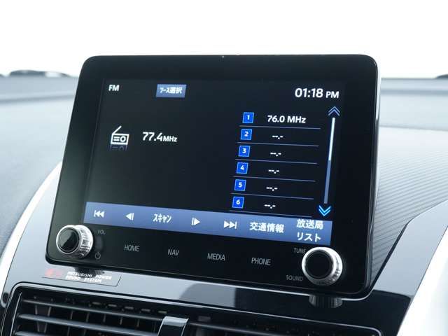 MITSUBISHI ECLIPSE CROSS PHEV 2021 Image 31