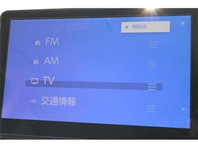 TOYOTA SIENTA HYBRID 2023 Image 31