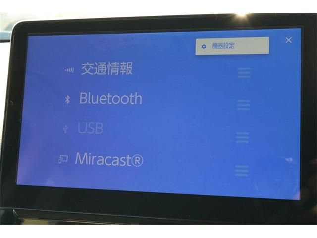 TOYOTA SIENTA HYBRID 2023 Image 31