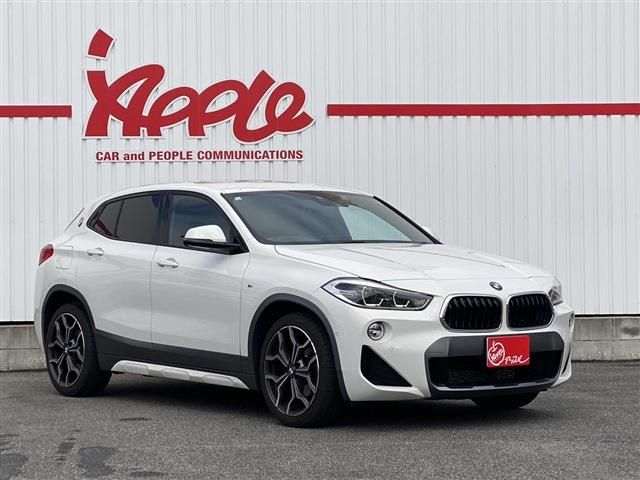 BMW X2 2020 Image 31