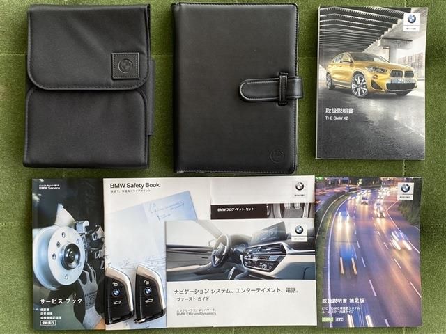 BMW X2 2020 Image 31