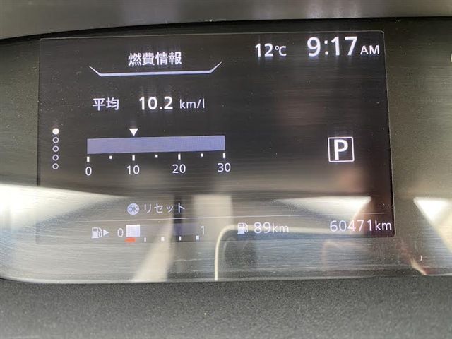 NISSAN SERENA  S-HYBRID 4WD 2018 Image 31