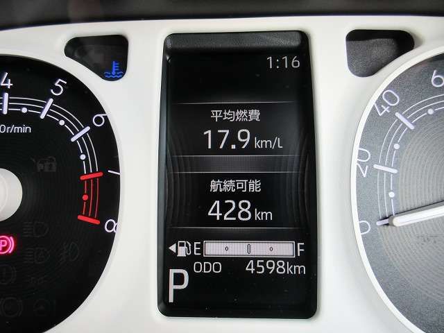 DAIHATSU MOVE CANBUS 2025 Image 31