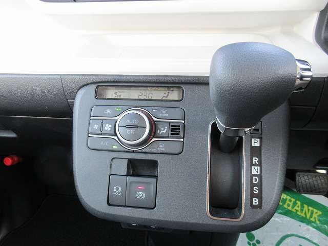 DAIHATSU MOVE CANBUS 2025 Image 31