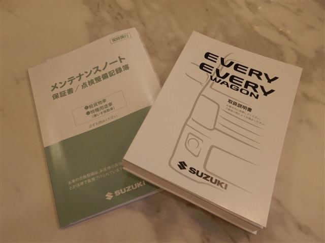 SUZUKI EVERY VAN 2025 Image 31