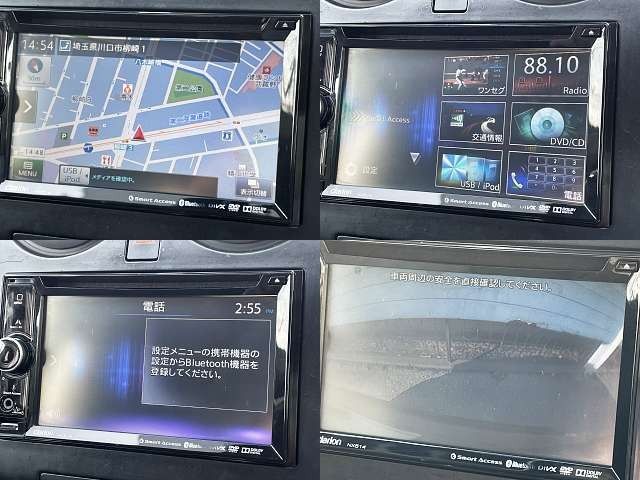 NISSAN DUALIS 4WD 2009 Image 31