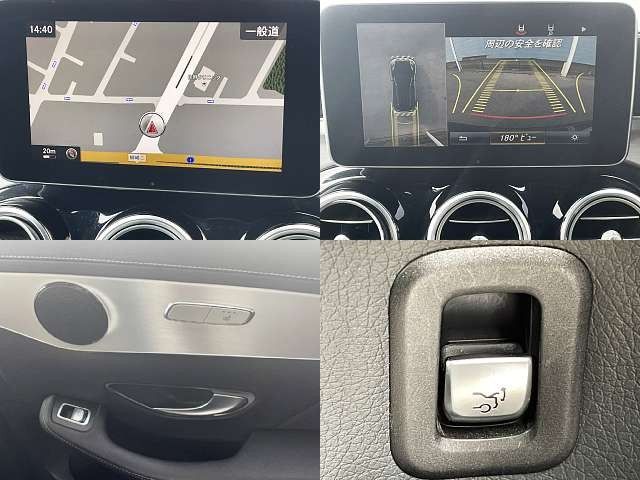 MERCEDES BENZ GLC CL 2016 Image 31