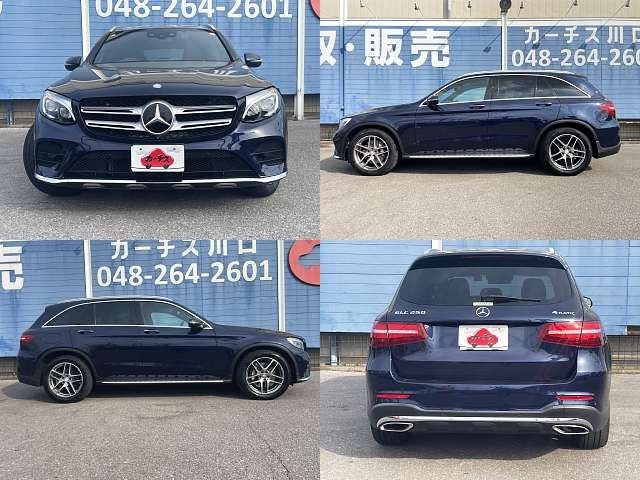 MERCEDES BENZ GLC CL 2016 Image 31