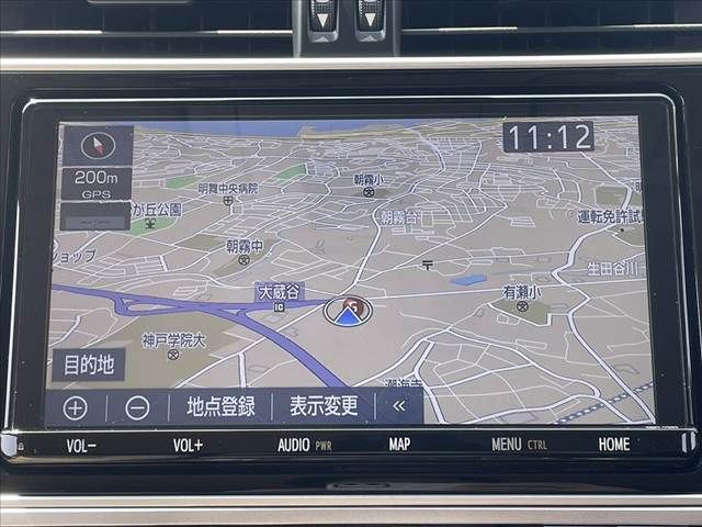 TOYOTA LANDCRUISER PRADO 2023 Image 31