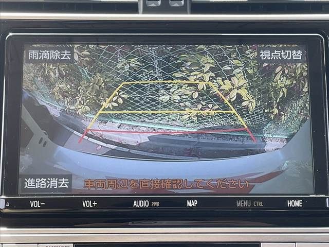 TOYOTA LANDCRUISER PRADO 2023 Image 31