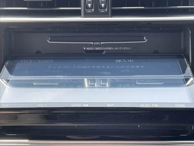 TOYOTA LANDCRUISER PRADO 2023 Image 31