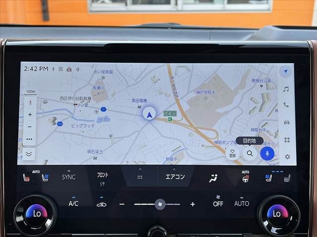 TOYOTA VELLFIRE 2025 Image 31