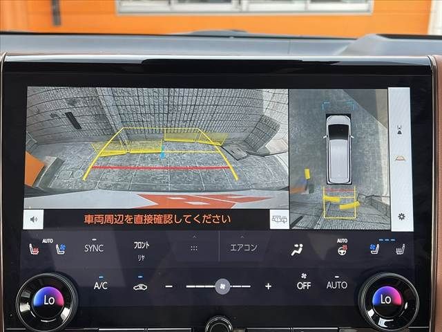 TOYOTA VELLFIRE 2025 Image 31