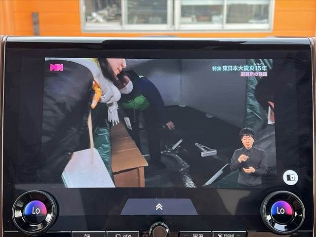 TOYOTA VELLFIRE 2025 Image 31