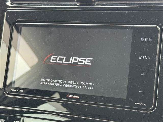 TOYOTA PRIUS 2020 Image 31