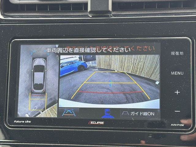 TOYOTA PRIUS 2020 Image 31