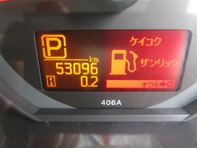 NISSAN ATLAS 2017 Image 31