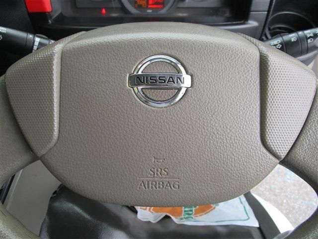 NISSAN ATLAS 2017 Image 31