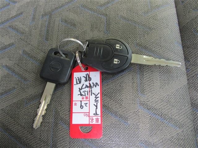 NISSAN ATLAS 2017 Image 31